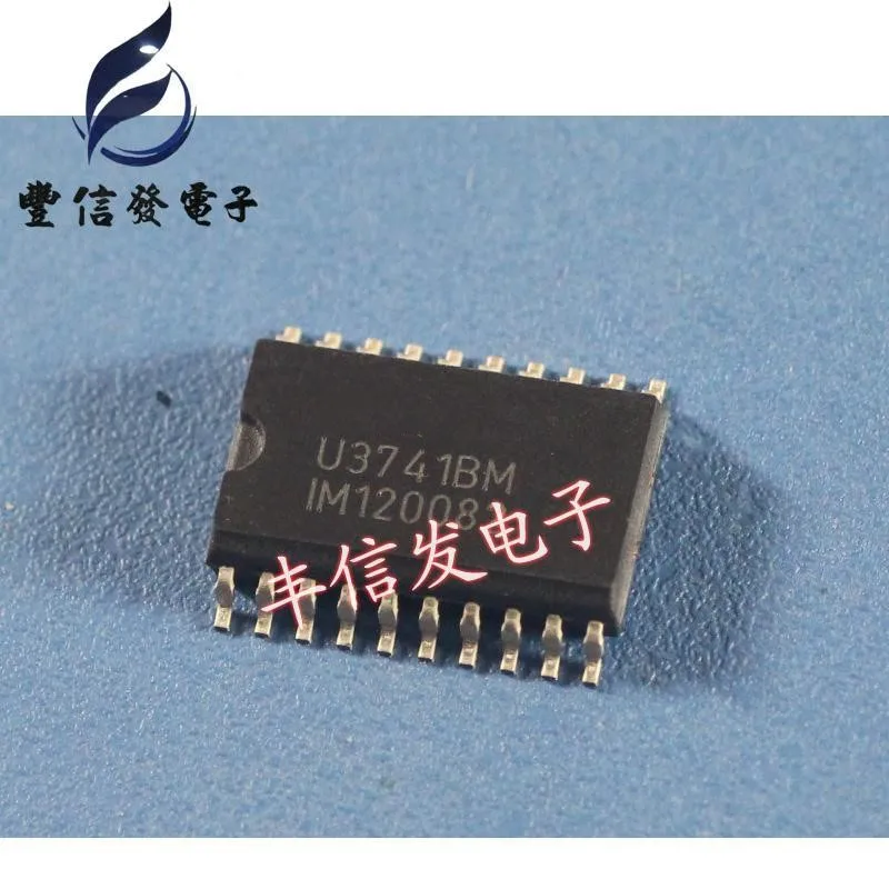 IC U3741 U3741BM IC Original authentic and new Free Shipping IC-in ...
