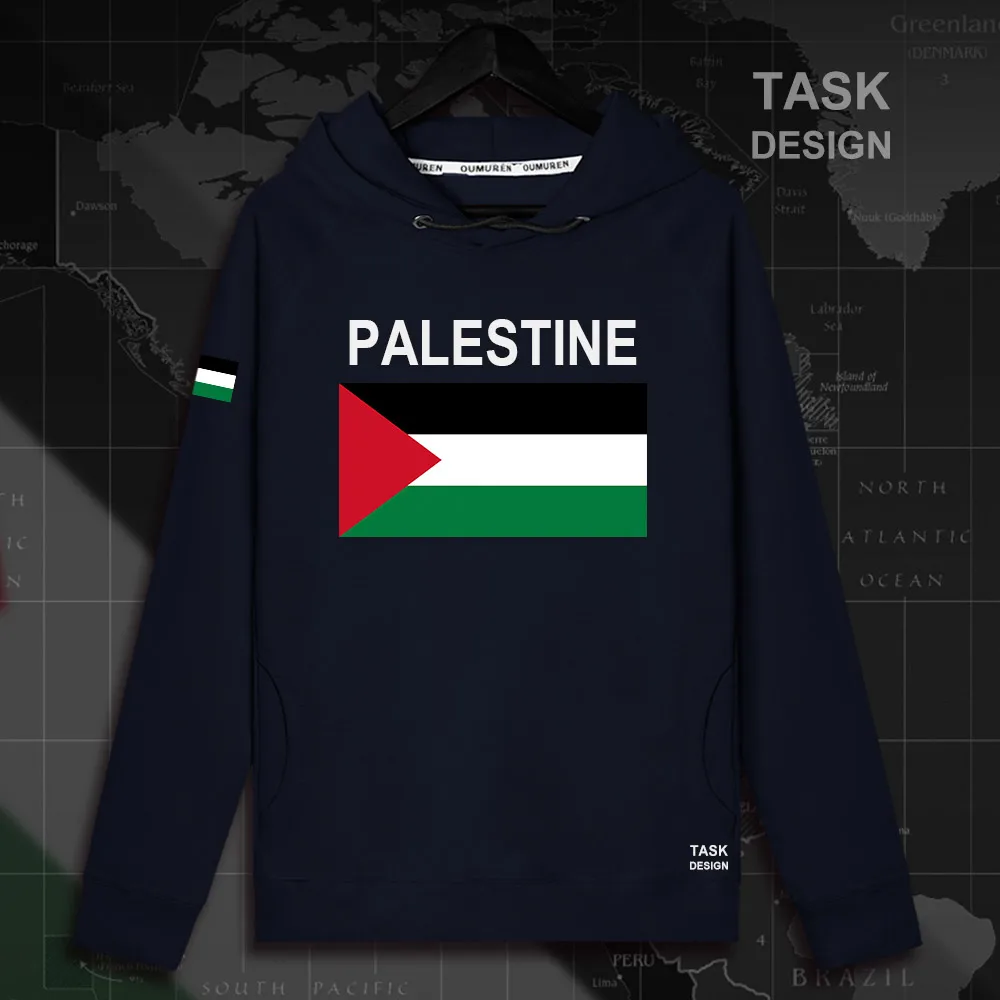 HNat_Palestine02_MA02navy