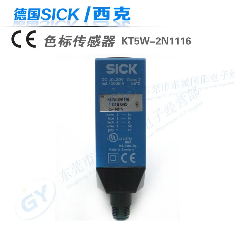 

Brand new authentic original German SICK - color code detector Color identification n1116 KT5W - 2