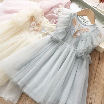 

Roimyal Wholesale High-End gauze dress fashion girl gauze bright piece dress children embroidery flying sleeves dress