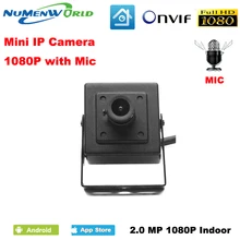 Mini IP camera 1080P 2.0MP with 2.8mm wide lens HD network camera built in microphone CCTV Security Video camera for Indoor use
