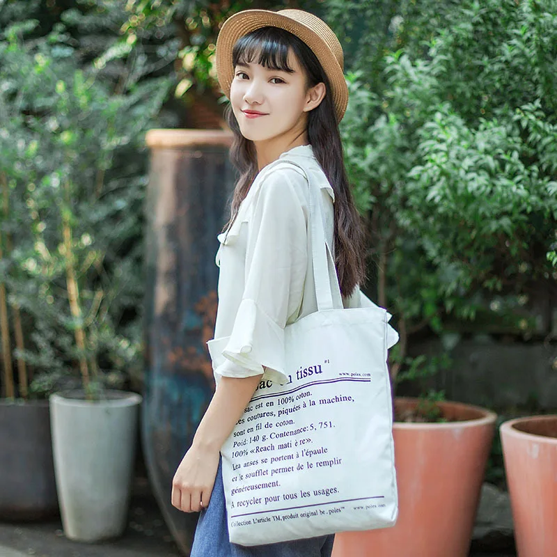 

Simple Letter Small Fresh Canvas Bag Literary Green Shopping Bag Fashion Shoulder Crossbody Canvas Bag