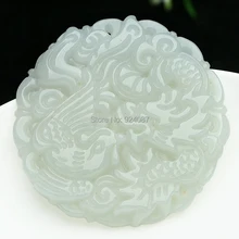 Оригинальные натуральные изумруды Longfeng бренд Seiko резные нефритовые жадеитовая подвеска Бирма Дракон и Феникс нефрит кулон