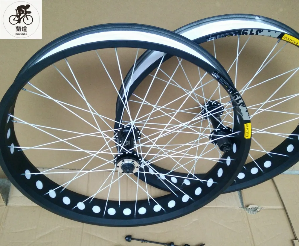 Kalosse 100 мм фэтбайк F135/ R190mm DIY Цвет 36 отверстий 26*4 0 шины для снега/пляжа велосипедные