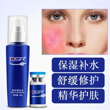 Уход за кожей лица лифтинг уход за кожей с сывороткой против старения чудо эссенция очарование Жидкость против морщин Сыворотка молодости органическая косметика