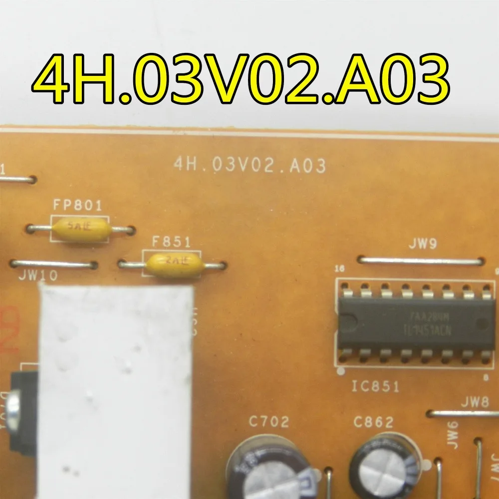 Тест для BENQ FP202W 4H. 03V02. A03 4H. 03V02. A02 плата питания