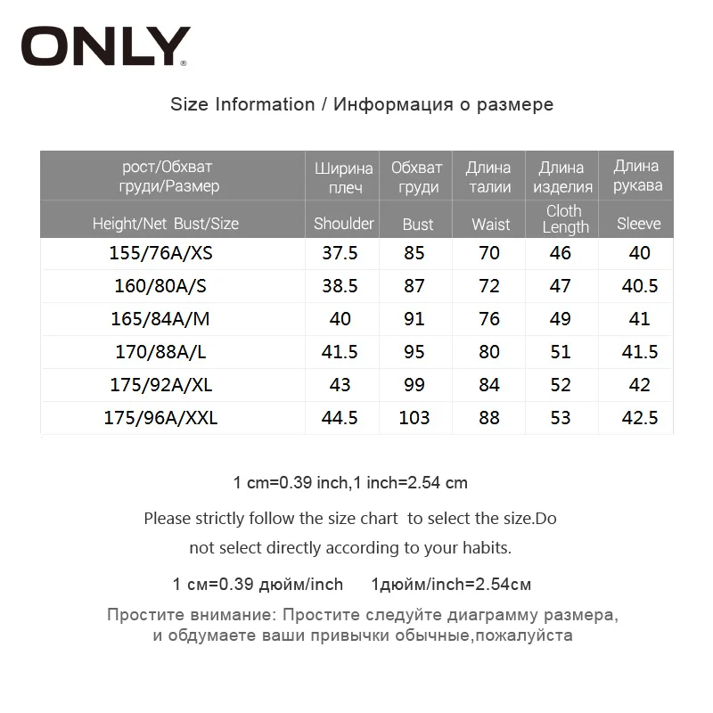 ONLY Бренд 2018 Новинка женская рубашка 69% хлопок открытые плечи 3% эластан нательный
