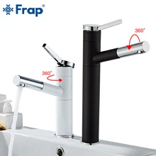 FRAP Basin Faucet Pull Out Bathroom Basin Sink Faucet Single Handle Waterfall Faucet Cold and Hot Water Crane Vessel Sink Taps