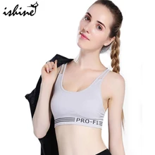 Бюстгальтер для йоги, дышащий Женский спорт, фитнес, тренажерный зал, Йога, тренировка, подтягивающий бюстгальтер на спине, Перекрещенные ремни, спортивный жилет, однотонное Спортивное нижнее белье