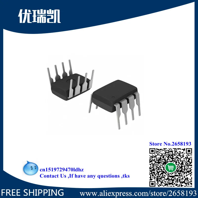 10 шт./лот DIP8 MC34063API EN25F16 100QIP TDA7050 TPS3510P DS9638CN MC34261P UC2843AN uc28051p INA118P|dip8| |