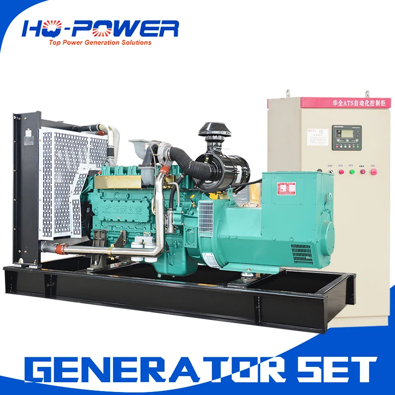 Китай качество 250kva Электрический старт дизель генератор 110 220 вольт подходящая цена