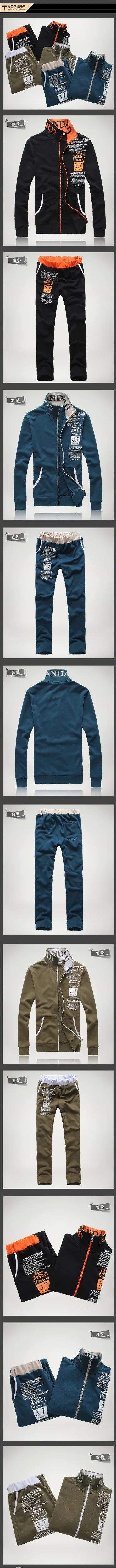 1046001223_1402688262