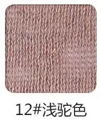 Хлопковая ткань, лен, натуральный 145gsm, для летней футболки, тонкая ткань, может просвечивать 50*155 см/шт A0091 - Цвет: 12