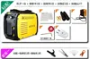 2025 New Arrival Promotion Portable ZX7-250 IGBT DC Inverter Welding Machine Single Phase 220Volt MMA Inverter Welder 2