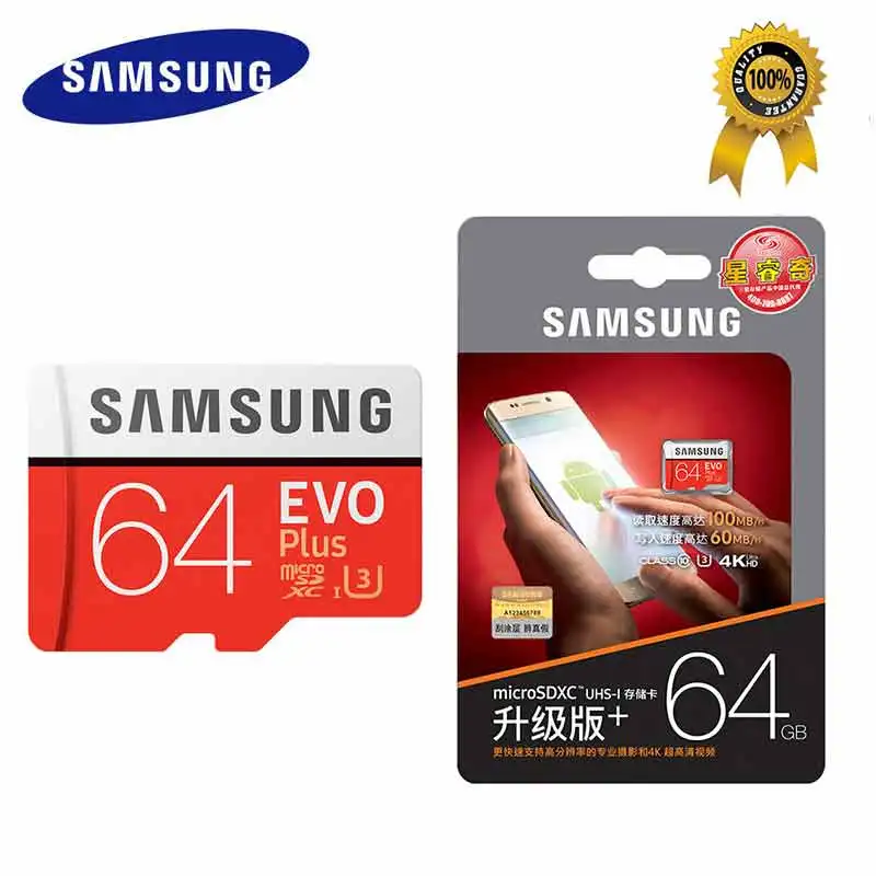 SAMSUNG Micro SD карта 32 Гб карта памяти карта Micro sd карта памяти 64 Гб 128 ГБ 256 ГБ C10 4KHD TF для мобильного телефона с SDHCSDXC