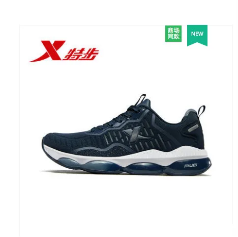 

Men's shoes sports shoes jump elastic technology running shoes 2018 autumn and winter new men's leather black sports shoes