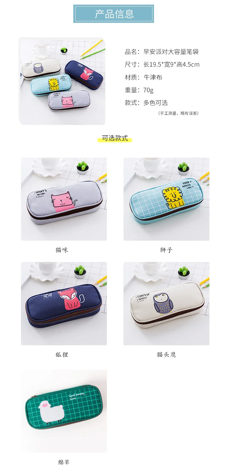 //cbu01.alicdn.com/img/ibank/2019/440/865/11392568044_888491151.jpg