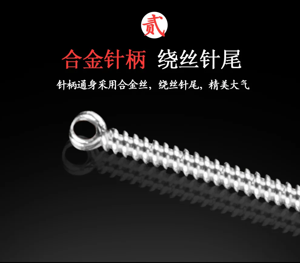 05环球针黄盒990_05