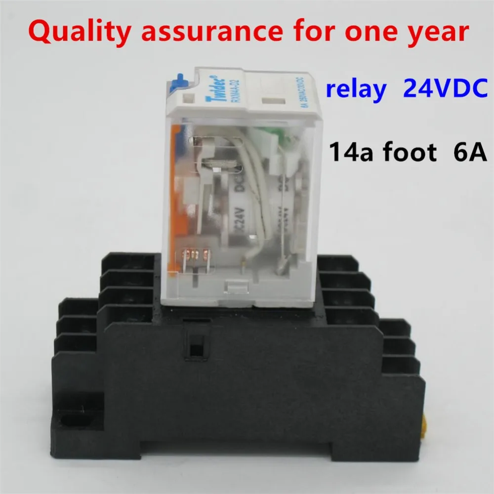 QQ20170728225947