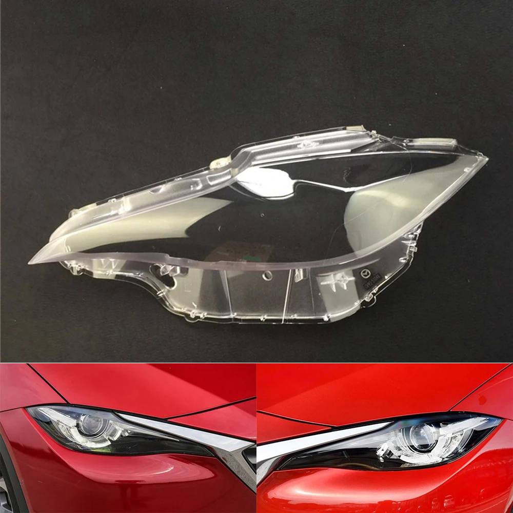 Для Mazda CX-4 прозрачные фары автомобиля прозрачные линзы автомобильный брелок крышка