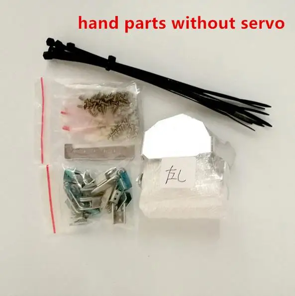 Robot Hand-Five Fingers/Metal Manipulator Arm/Mini Bionic Hand/Humanoid Robot Arm/Gripper/Car Accessories/Left/Right/DIY RC