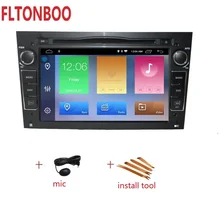 7 “Android 9 di Navigazione GPS Per Auto radio 2din DVD per opel astra h, zafira, vectra bluetooth, volante, 2 gb di ram, schermo di tocco