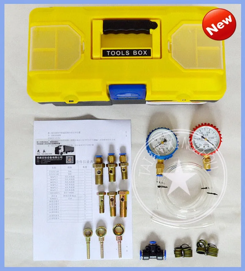 diesel engine common rail system low pressure fuel road pressure