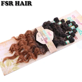 

14" 16" 18" 20" Loose Deep Synthetic Hair Weave 8 Bundles/Lot double weft fiber Hair Extensions ombre hair bundles for women