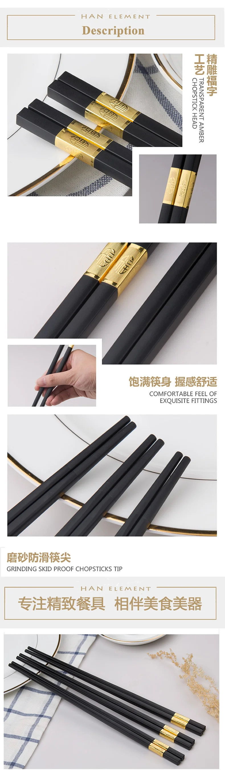 Golden FU4