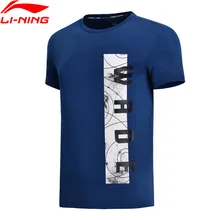 Li-Ning Мужская серия WADE Баскетбол Джерси хлопок дышащая комфортная подкладка Фитнес Спортивная футболка AHSN071 CAMJ18