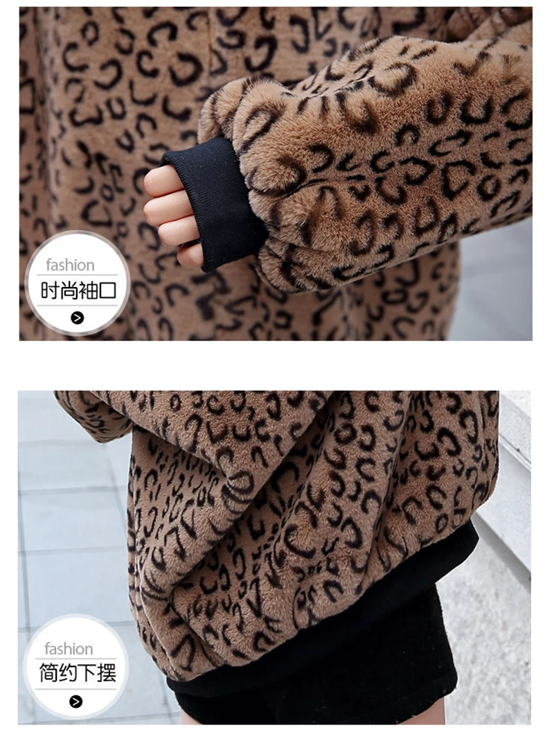 Vangull New Winter Fur Coat Women Leopard Faux Fur Jacket Plus Velvet Thick O-Neck Long Sleeve Warm Fur Jackets Coats New