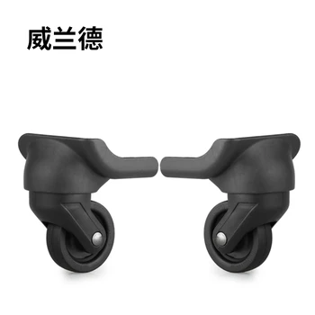

Suitcase wheels trolly Luggage wheel accessories replacement suitcase repair parts universal wheels travel luggage casters