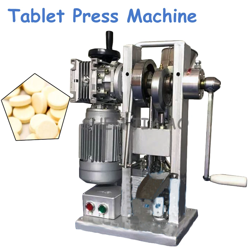 

110/220V Small Circular Tablet Pressed Machine Manual /Automatic Single Punch Tablet Press Machine THDP-3