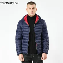 UMMEWALO Теплая парка Для мужчин s Дизайн осень-зима стеганая куртка Для мужчин Мода с капюшоном плотная одежда мужской Повседневное пальто Верхняя одежда
