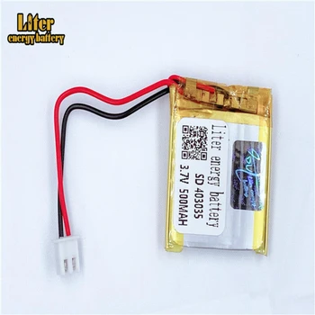 

XHR-2P 2.54 3.7V speaker polymer lithium battery 500mAh 403035