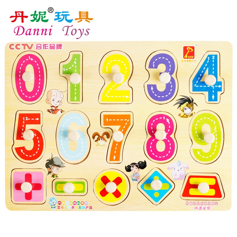 Candice guo! Горячая Распродажа Danni игрушки Цифровой головоломка развивающая