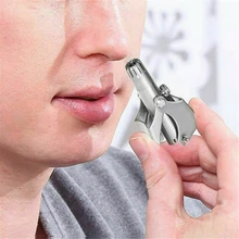 Ручной Нержавеющая сталь мини нос триммер для удаления волос Clipper личный набор по уходу триммер для носа и ушей
