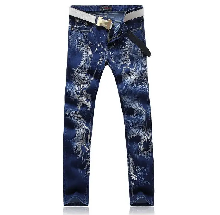 jeans pant designs
