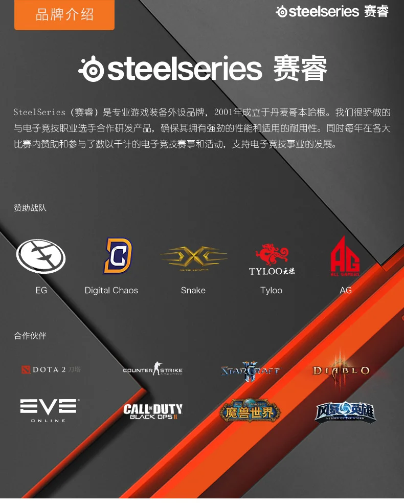 SteelSeries Siberia X100 Xbox One bid проводной курица gameing гарнитура наушники головная гарнитура с микрофоном