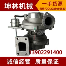 Кобелко-Экскаватора J08E Kobelco SK330-8 SK350-8 экскаватор нагнетатель турбокомпрессор