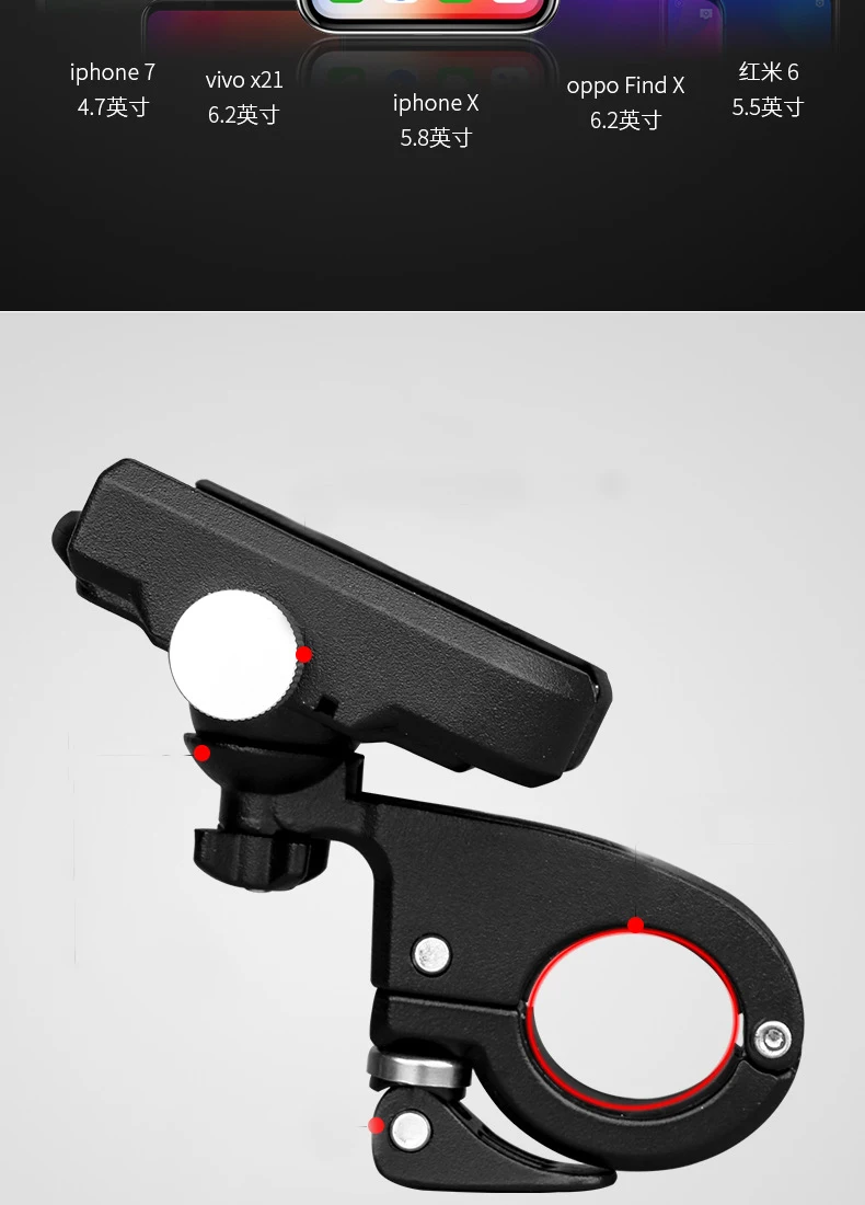 9494112734_2104657502