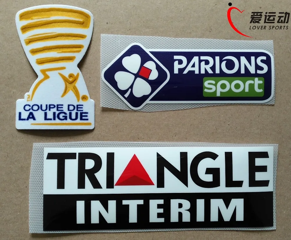 

Maillot PSG 2016/17 porte NKUNKU coupe de la ligue vs Lille match worn patch