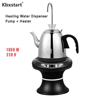 

220V Wireless Electric Hot Water Heating Pump Barrelled Water Bib Tap Pump Automatic boiled Drinking Water Dispenser With Kettle