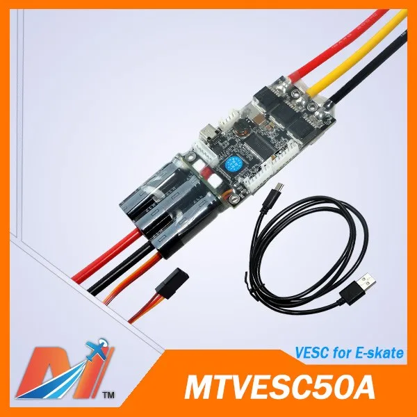 Maytech-50A-vedder-VESC-for-e-skateboard-off-road-electric-skateboard-ESC (3)