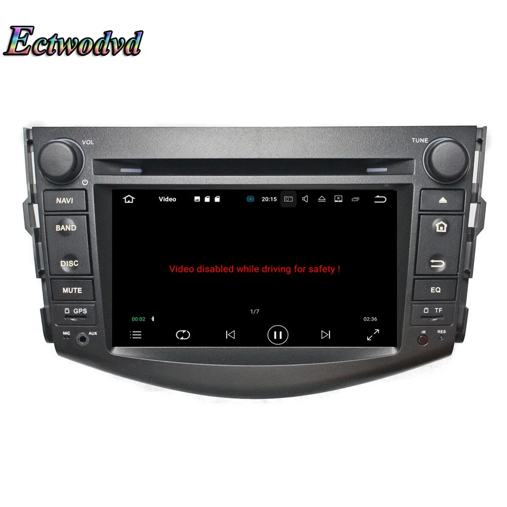 Top Ectwodvd Octa Core 4G RAM 64G ROM Android 9.0 Car Multimedia DVD Player GPS HeadUnit For Toyota RAV4 2006 2007 2008 2009-2012 17 Top Ectwodvd Octa Core 4G RAM 64G ROM Android 9.0 Car Multimedia DVD Player GPS HeadUnit For Toyota RAV4 2006 2007 2008 2009-2012 17