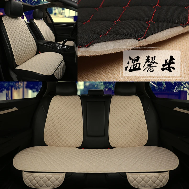 5 Seats Car Seat Covers Set Universal Fit Most Cars Seat Protector with Backrest Automobile Line Cushion Pad Mat for Auto Truck