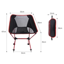 Сверхлегкий складной стул для рыбалки, пасущийся походный пляжный стул, уличная мебель, ткань Оксфорд, Макс. 150 кг, современный стул с Луной