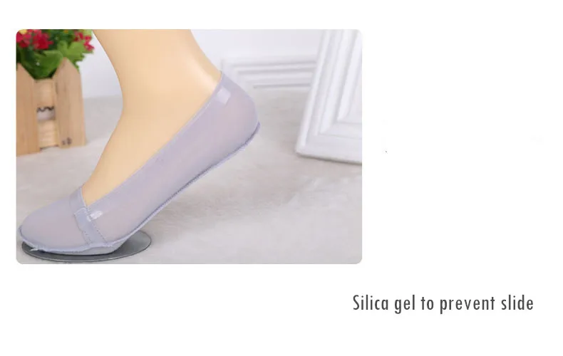 Модные однотонные короткие носки женские летние тапочки низкие Нескользящие невидимые следки высококачественные ледовый Катер Носки