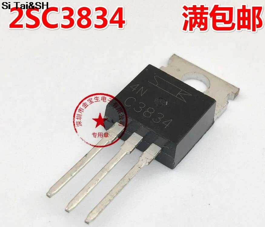 2SC3834 C3834 TO 220-in Integrated Circuits from Electronic Components ...
