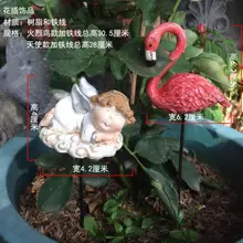 Фламинго Цветочные инструменты для сада мох DIY цветочные аксессуары meaty цветочный горшок посадка микро-пейзаж Декор "Ангел"